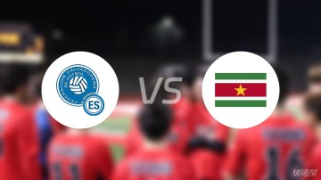 【世中北美预】萨尔瓦多vs苏里南首发阵容名单(2025年09月09日)