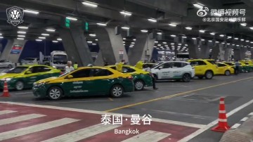 开云集团网站-抵达泰国曼谷 第二阶段冬训即将开启